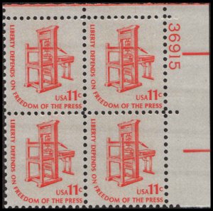 US #1593 FREEDOM OF PRESS MNH UR PLATE BLOCK #36915