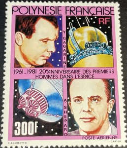 FRENCH POLYNESIA # C185-MINT NEVER/HINGED---SINGLE---AIR-MAIL---1981