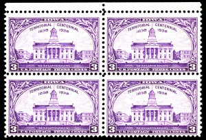 U.S. #638 MINT BLOCK OG NH