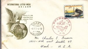 1959, Japan: International Letter Writing Week, FDC (40320)