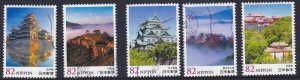 Japan - 2014 - Japanese Castles - Series 3 -Set 5 stamps used