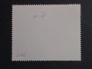 ​PARAGUAY-PROMOTION SALE-WORLD FAMOUS NUDE ART PAINTING LARGE SIZE STAMP VF