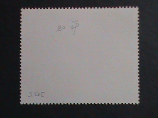 ​PARAGUAY-PROMOTION SALE-WORLD FAMOUS NUDE ART PAINTING LARGE SIZE STAMP VF