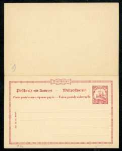 Caroline Islands 1901 Germany 10 pfg Yacht Ship Double Reply MNH F700