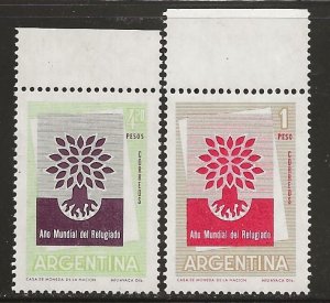 ARGENTINA   SC #  710 - 1    MNH