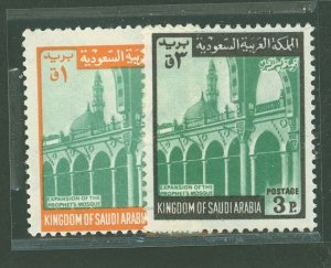 Saudi Arabia #503/505a Unused