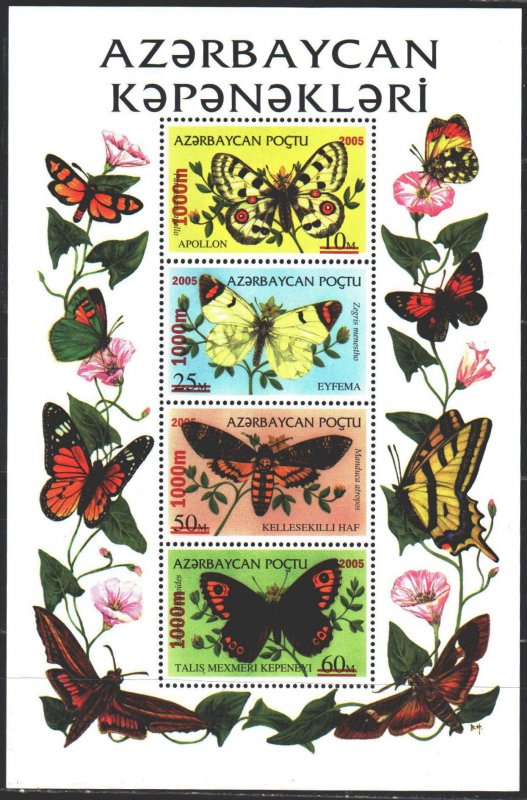 Azerbaijan. 2005. bl60. Butterflies, fauna. MNH.