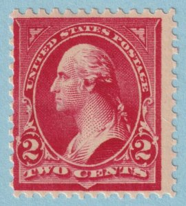 UNITED STATES 279B MINT NEVER HINGED OG ** NO FAULTS FINE! TQH