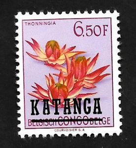 Katanga 1960 - MNH - Scott #31