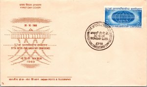 FDC India 1969 - 57th Inter Parliamentary Conference - Bombay - P1765
