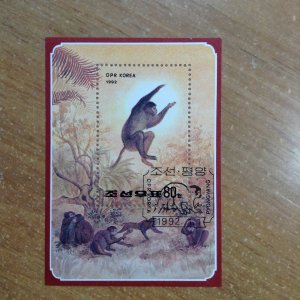 Korea  # 3055  used