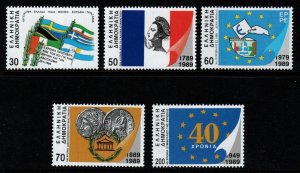 GREECE SG1820/4A 1989 INTERNATIONAL ANNIVERSARIES MNH