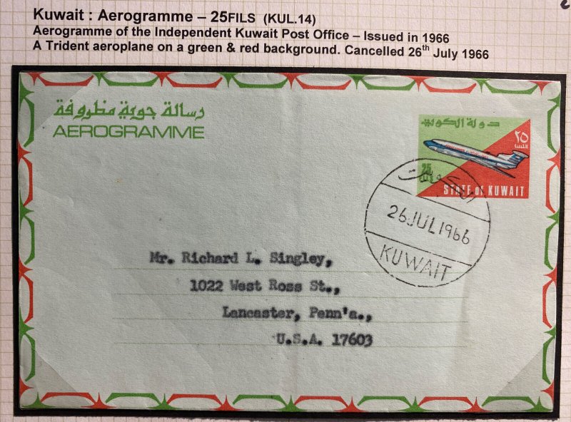 1966 Kuwait Postal Stationery Aerogramme Cover To Lancaster PA Usa