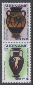 Suriname 1499 MNH VF