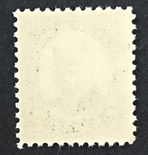 US #559 VF-XF Mint NH OG. Fresh Color.   11046