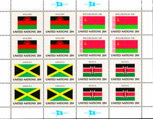 United Nations #403-#406 1983 Flag Miniature Sheet of 16