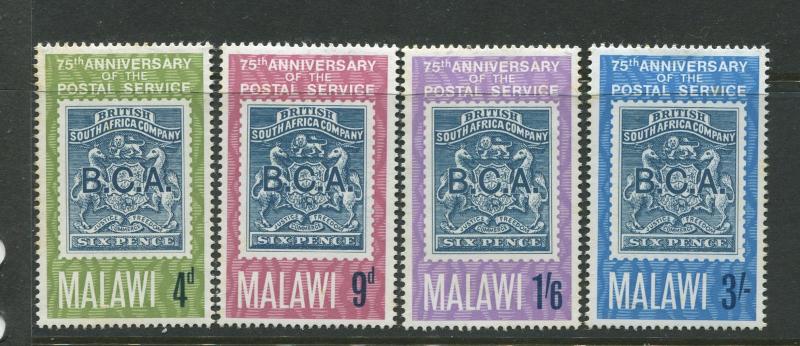 Malawi -Scott 54-57 - General Issue -1966 - MNH - Set of 4 Stamps