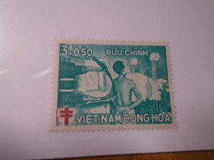 Vietnam  #  B3   MNH