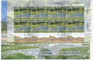 ISRAEL 2023 SPRINGS IN ISRAEL DECORATED SHEETS OF 8 STAMPS FDC's - SEE 3...