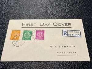 Israel Scott #1a-3b 1948 Doar Ivri Rouletted Singles on Eichwald FDC!!