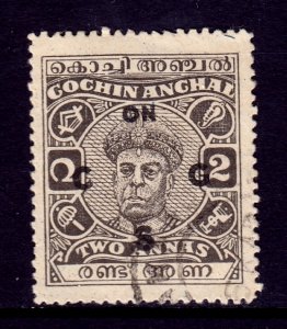 India (Cochin) - Scott #O87 - Used - SCV $4.50