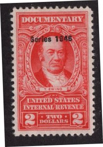 U.S. - R449 -  Very Fine - Hinged