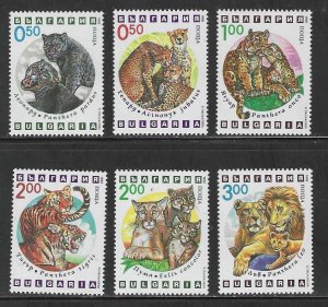 Bulgaria MNH sc# 3737-42 Wild Cats