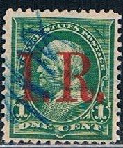 USA R154, 1c Franklin overprint, used, F-VF