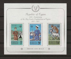 CYPRUS 1963 MS 231a MINT