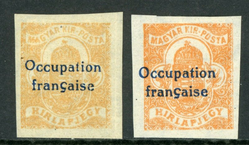 Hungary 1919 French Occupation (2f) Newspaper Sc # 1NP1 VARIETY Mint M73 ⭐⭐⭐⭐⭐