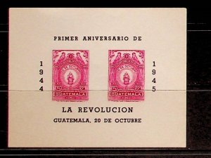 GUATEMALA Sc C136a NH SOUVENIR SHEET OF 1945 - COAT OF ARMS