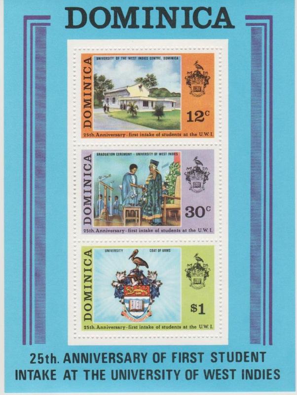 Dominica #388a  MNH F-VF (SU75L)