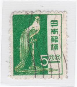 1950 Japan, Scott #513A Long-Tailed Cock of Tosa