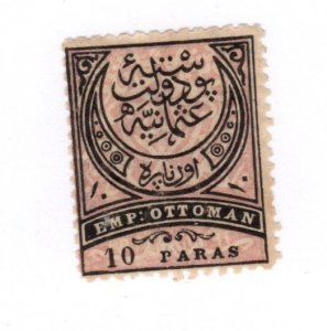 Turkey #53 MH - Stamp CAT VALUE $2.00