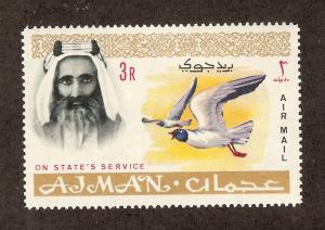 AJMAN SC# CO3 F-VF MNH 1965 3 Rupee