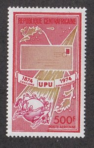 Central Africa # C125, UPU Centennial, Mint NH, 1/2 Cat.