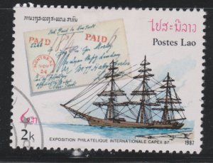 Laos 790 Packet Ships and Slampless Packet Letters 1987