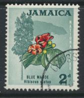 Jamaica SG 219 Used  SC# 219   see details