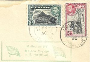 11/1940 cover Ceylon Columbo Maiden Voyage of SS Exemplar ​to Gimbel stamp club