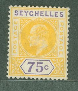 Seychelles #17 Unused Single (Queen)