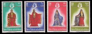 Bahrain 214 - 217 MNH