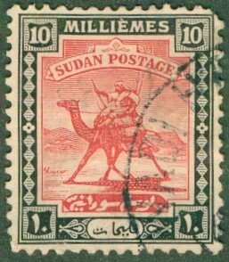 SUDAN 34 USED BIN $0.55