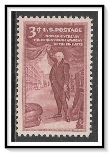 US #1064 Penn Academy Of Fine Arts MNH