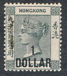 HONG KONG 70 MINT LH, $1 ovprt on 96c VICTORIA 