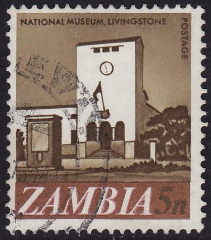 Zambia - 1968 - Scott #42 - used - National Museum
