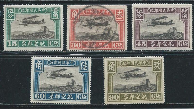 China C6-10 1929 Airmails MH and Used