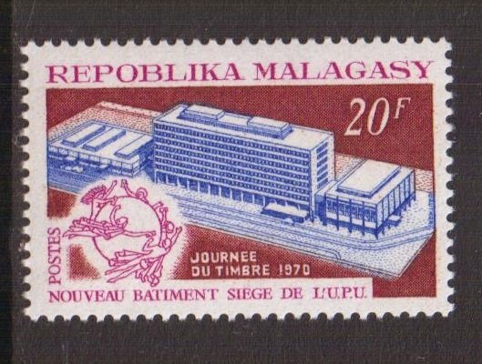 Malagasy Republic   #444   MNH  1970   UPU headquarters