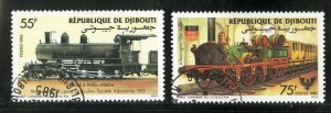 DJIBOUTI 597-8 USED BIN $1.00