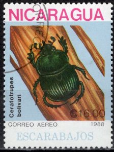 Nicaragua; 1988: Sc. # 1728: O/Used CTO Single Stamp