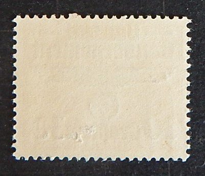 Germany, Reich, (1987-Т)